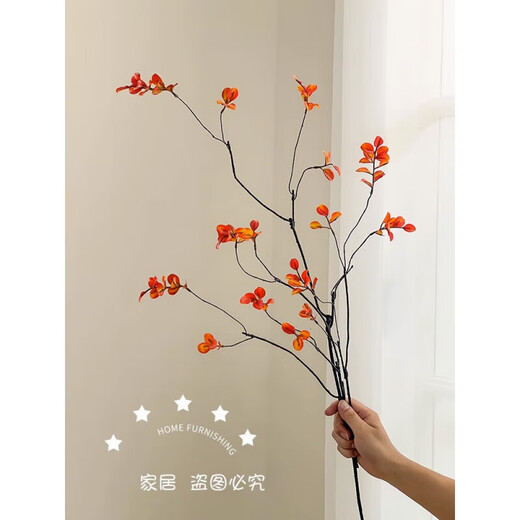 Flower e flow red maple leaf artificial flower artificial flower decoration table decoration light luxury high-end Chinese style entrance decoration flower set red leaves + ceramic vase
