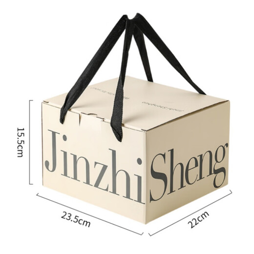 爱奢尔毕业礼物送老师礼品党员工纪念品养生壶电炖杯奖品客户员工伴手礼 红礼盒机械款白色养生杯 600ml