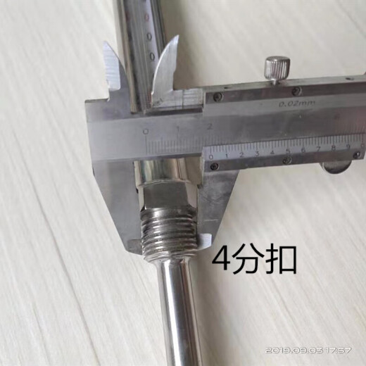 MPPMCKWNG-11304不锈钢金属套管水温计锅炉管道空调4分 304材质0-200度红水4分扣