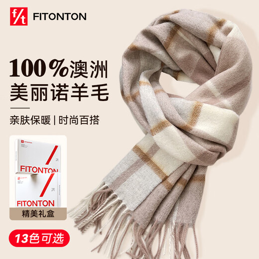 Fitonton Pure Wool Buff for Women in Winter CALIENTA PAQUEO CALLETRO MATAL MUJER PARA FUERA PARA GIRLES REBAJO DE CUMPLEAÑOS DE NAVIDAD