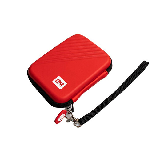 Western Digital (WD) 2.5-inch mobile hard drive universal shockproof protective case hard shell shockproof case protective case hard drive case WD2.5-inch hard shell case red