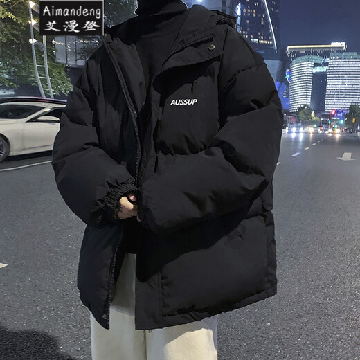Aimandeng Cotton Jacket Herren Frühling, Herbst und Winter Gebühr 2025 Neue Baumwolljacke Herrenfeder Brot Samt Kleidung Cotton Jacket Herren XZ800T Schwarz XL 115-145Jin [Jin ist gleich 0,5 kg] Prioritätsablieferung