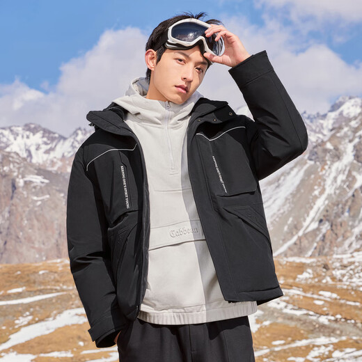 Carbin Men's Clothing 90 Duck Down Jacket Осень и зима Новая свободная теплой куртка Улица Улица Комфорт H уголь Black 01 L /175/50