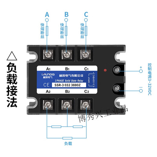 Trois Relays Solid State Relay Controlled AC 380V80A Chip Components SSR-3 032 3880Z SSR-3 032 3880Z Controllé AC 80