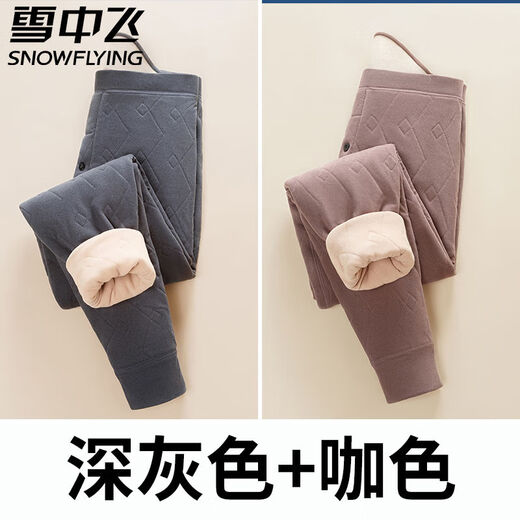 雪中飞雪中飞9A抗菌100%发热毛裤男士冬季保暖裤加绒加厚防寒打底棉裤 753深灰-咖色-33-973 2XL