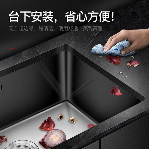 XMSJ水槽单槽黑色台中下盆嵌入式大尺寸洗碗池304不锈钢淘菜盆 黑纳米4840标配套餐
