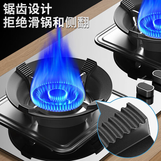 Zimir gas stove bracket cast iron energy-saving fire-concentrating windshield fire ring household gas hood accessories energy-concentrating windshield four claws
