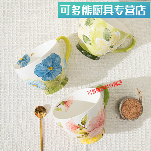 Silent Noel light luxury style ceramic cup, home hand-painted pastoral breakfast cup, milk cup, good-looking coffee cup, drinking cup, spring blossoms, boxed with cherry blossom golden spoon)