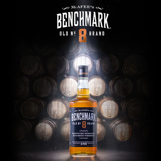 Benchmark American Original Flasche importiert ausländische Wein Benchmark Bourbon Whisky Mewei Ration Wein Benchmark Zwei-Flüssigkeits-Packung