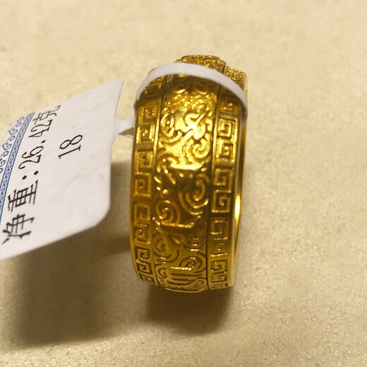 Hanqi Jewelry Ancient Method Pure Gold 999 Solid Mantra on the Outside and Heart on the Inside Men's Rotatable Fixed Mouth Ring for Father Customized About 27 Grams Ring Size Contact Customer Service
