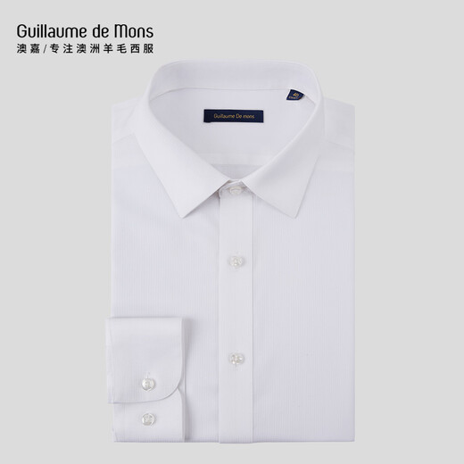 Guillaume de Mons Mulberry Seidenhemd Männer weiße Geschäft formelle Trage Freizeitbuam Hochzeit einfach Pflege ohne bügeln Langarm Shirt Männer weiß 38