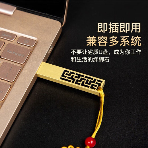 Lichao laptop custom printable logo business gift customization sends customers to employees team building anniversary practical souvenirs high-end gift set party member activity souvenirs blue-notebook + signature pen + U disk