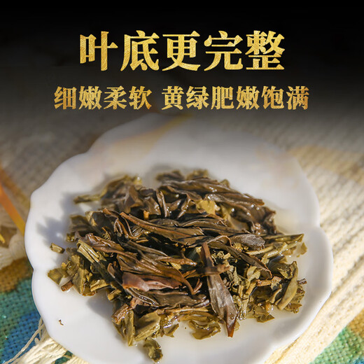 Xiaguan tuo thé thé pu'er tea pu'er tea cru 2023 tétuo aliments classiques tuo thé 500g / pièce