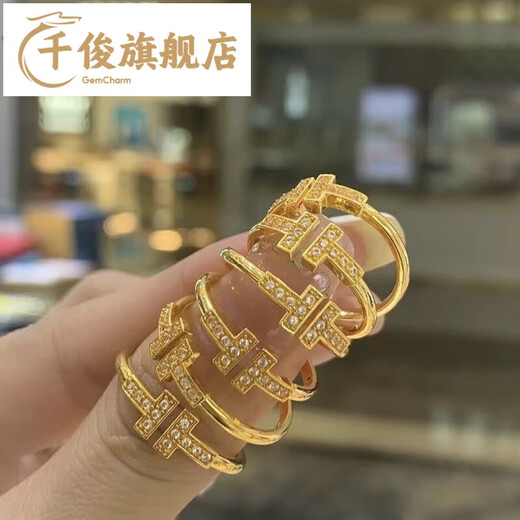 Qianjun 18K gold double T ring 18k gold inlaid with diamonds, versatile, simple T-shaped proposal, light luxury, Korean version, retro pair of rings, female gift, women's size 9