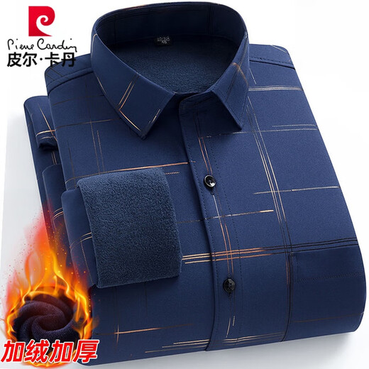 皮尔卡丹新款保暖衬衫男士秋冬中青年休闲加绒加厚防寒免烫长袖纯棉衬衣男 ZL-227黑色【加绒加厚】 40 【适合130-140斤】