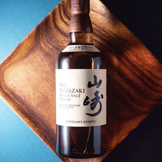 Yamazaki japonais single malt whisky importé du Japon Yamazaki 1923 (pas de boîte)