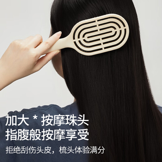 MINISO upgraded vertical long-handled massage airbag comb, bone comb, curling comb, styling comb for men and women, air cushion comb, 1 large long-handled airbag comb (matcha green)