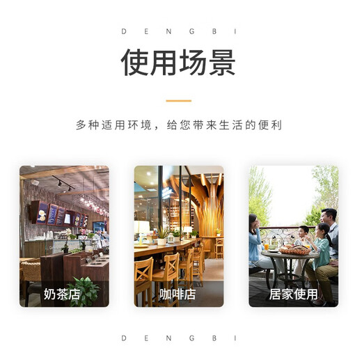 Denbigh biodegradable thick straw food-grade large-diameter elbow plastic pearl milk tea for infants and young children to drink porridge and liquid food