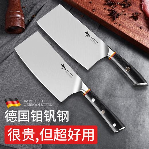 MAD SHARK Couteau de cuisine Couteau spécial de chef Ménage Couteau importé d'Allemagne Trancher et viande Couteau de cuisine en acier inoxydable forgé à la main Couteau de cuisine pour hommes