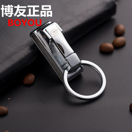 Boyou Keychain Traditional Business Men Wear Belt Lock Keychain Hanging Belt Buckle Simple Old Fashioned Belt Style Simple Creative Personality Classic Domestic Product Laser Engraving Gift Boyou 603 Genuine Leather Waist Hanger Free Random Nail Scissors