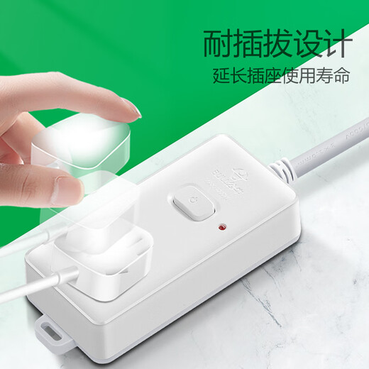 Bull (BULL) 16A high-power air conditioner companion socket/wire board/plug/row plug/connector/connector board/drag board GN-104D 1-position total control with 5 meters in total length, 10A head