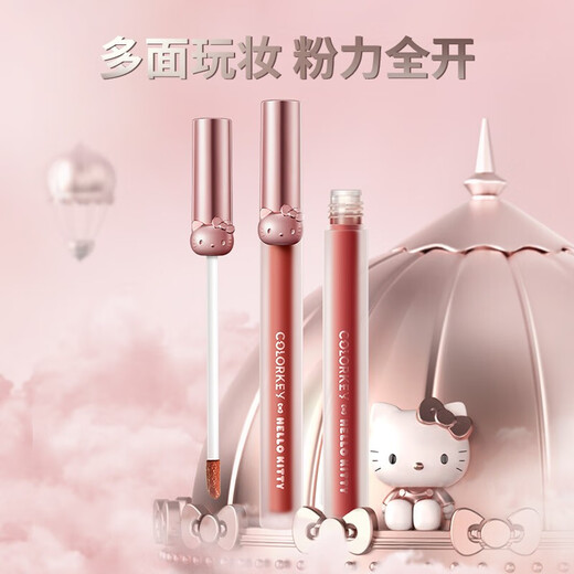 珂拉琪 COLORKEYColorKey唇釉珂拉琪丝绒空气哑光口红唇彩HelloKitty系列节日礼物 B724有效期到2025年4月28日