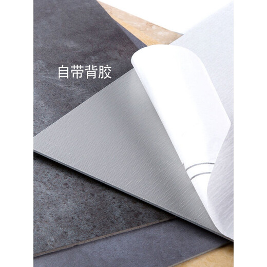Piso de check-in PVC Cuero en espesado Piedra de plástico resistente al desgaste Segetador de plástico autoadhesivo Impermeable de mármol Glue de piso de mármol Protección ambiental 6194/1.5 grueso 600x600 por pieza Precio