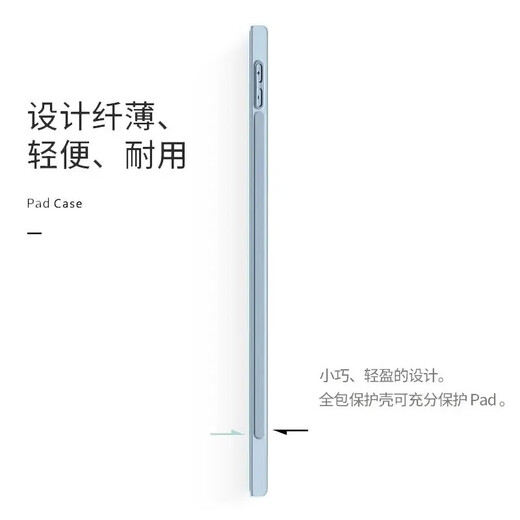 Zhongser geeignet für Huawei Tablet M6 Schutzhülle 10,8-Zoll-M6-energiereicher Version 8.4-Zoll-Tablet Computer-Schutzhülle Intelligente Schlaf-Dreifach-FALL-BRACKET Full-Cover Soft Case Classic Black [Kapazitierverteilungsstift] Huawei Tablet M6/New Matpad [10,8-1-Zoll]