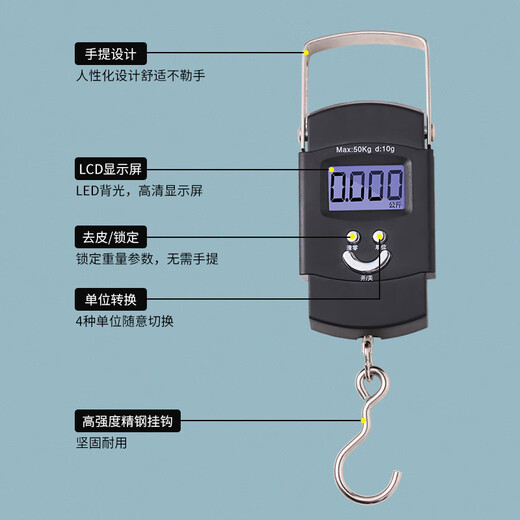 Baijie portable scale, spring scale, mini hook scale, small hanging scale, electronic scale, luggage scale, express scale, JL-121