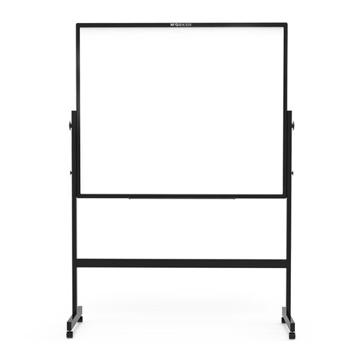 
Morning (M/G) 120*90cmH type bracket whiteboard double-sided flip movable conference office teaching household lifting whiteboard writing board ADB983T5