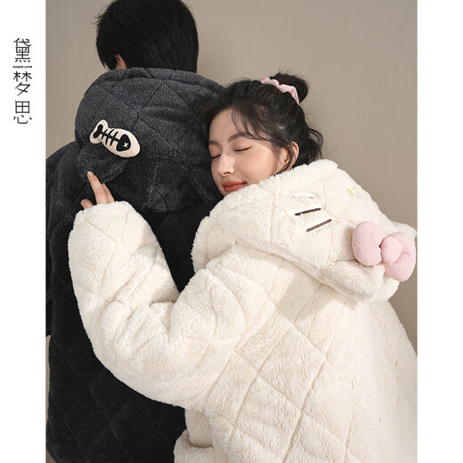 Daimensi couple pajamas quilted coral velvet winter three-layer thickened warm hooded women's and men's home clothes couple style (single set price)-68054 XL -Male/height 171-178, weight 135-155