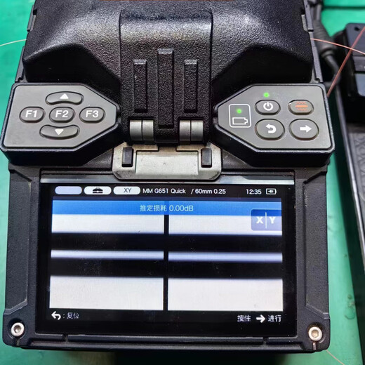 Shenxian ruiyan Faserspleißmaschine Vollautomatische Faserspleißmaschine importiert Sekundinversand Faser-Spleißmaschine Leder-Kabel Jumper Heiße Schmelzfaser-Spleißmaschine Optische Löwchenfaser-Spleißmaschine Second-Hand Sumitomo Fusion Machine [Preis ist verhandelbar]
