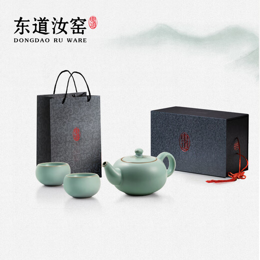 Dongdao Ru Kiln Henan Heritage Fuyuan One Pot Two Cups Ceramic Kung Fu Complete Tea Set Opening Ru Porcelain Gift Box 2025 Yisi Model 3-piece Set