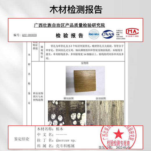 Original solid wood bed Modern simple bedroom suspended bed Japanese Nordic rechargeable oak 1.8 meters double bed L701I