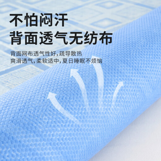 Lao Xijiang cool mat ice silk mat three-piece set summer cool foldable air-conditioned double soft mat Ruoying blue 1.5m bed/150*200cm one seat two pillowcases