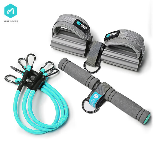 Mike foot tensioner elastic sit-ups tensioner Pilates rod tension rope men's adjustable tension rope set fitness equipment elastic rope aqua blue MK6002-B