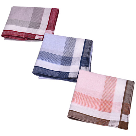 GLO-STORY Men's square scarf, suit pocket scarf, handkerchief, Korean style dress chest scarf, handkerchief, MSP144004, random color (single pack)