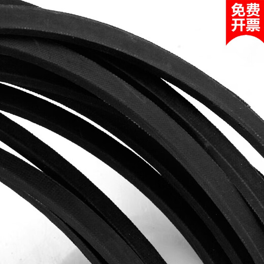 V-belt SPZ type SPZ800/838/888/900/925/950/988/1000/1025/1 SPZ-1043LA others