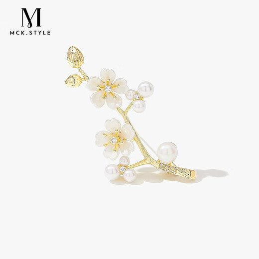 Mck imitation pearl shell flower brooch high-end women's plum blossom brooch suit corsage Chinese Valentine's Day gift