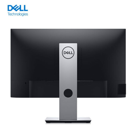 Dell (DELL) 23.8-inch IPS screen rich interface filter blue light non-flicker screen rotating lifting micro-frame computer monitor P2419H