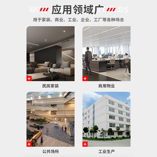 LESSO waterproof raw material tape, extended and thickened water pipe faucet plugging water-stop tape, environmentally friendly raw material tape 20 meters, 10 rolls/piece