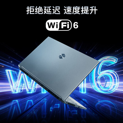 Mechanical Revolution (MECHREVO) Gaming Laptop 2022 New Aurora Z 12th Generation Core Aurora E Light and Light E-Sports Screen 12th Generation i7 3050 144Hz Screen 16G 512G PCIE