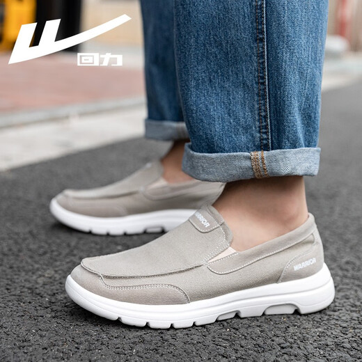 Huili zapatos para hombres zapatos lienzo suaves zapatos casuales primavera y verano nuevos zapatos de tela para hombres de mediana edad zapatos transpirables para correr gris 42