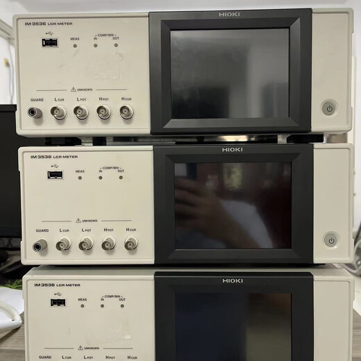 Location et vente quotidiennes Hioki / quotidien IM3536 LCR TESTER IM3533 LCR TESTER IM3523 IM3536