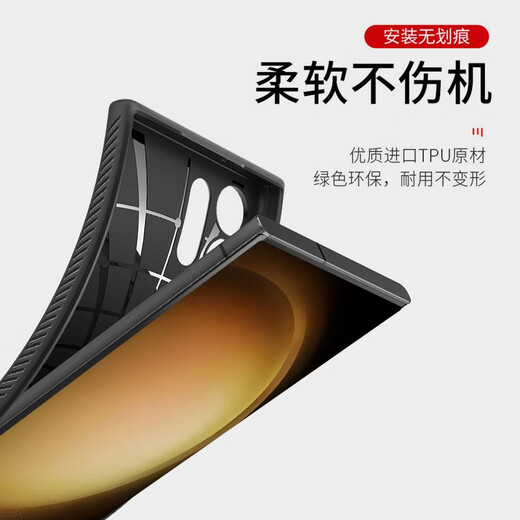 spigenSpigen is suitable for Samsung S23 Ultra mobile phone case s23 silicone protective case new men's s23+ full-inclusive anti-fall airbag soft case high-end tide classic black Samsung Galaxy S23 Ultra