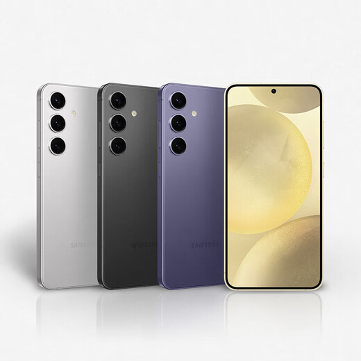 Samsung Galaxy S24 Snapdragon 8Gen3 Verbessertes Cooling Smart Life 30x Zoom Super Visual Night Shooting 5G Flaggschiff -Telefon Yayan Gray 12 GB+256 GB