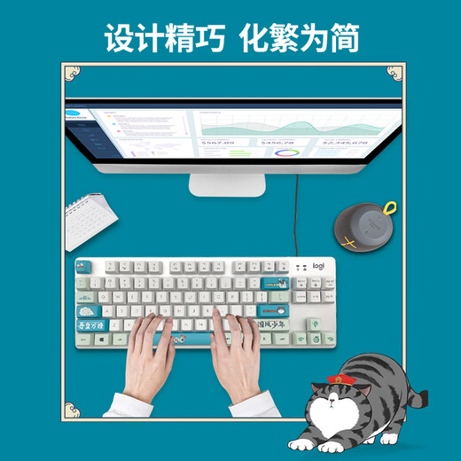 Logitech K835 Механическая клавиатура, проводная клавиатура, клавиатура игр, 84 клавиши, белая ось TTC, красная ось-вухуан