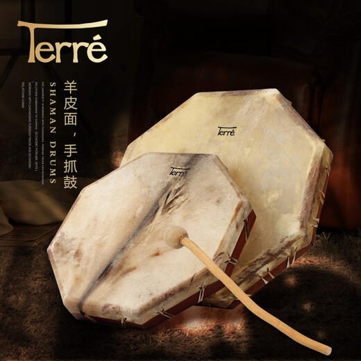 Terre Shaman Drum Shaman God Drum Frame Drum Ziegenleder Oktagon Große Drum ASMR Sound Heilung Yoga Percussion Instrument Durchmesser: 70 cm