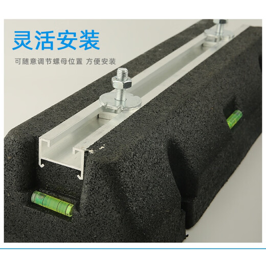 TLXT is suitable for air-conditioning outdoor unit shock-absorbing pad base, central air-conditioning anti-shock pad floor-standing bracket, noise reduction rubber big foot base, suitable for Gree Haier CD500*163*98, load bearing 250 kg, one pair with water