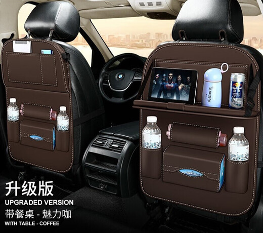 Chuangjingyi Selects Car Seat Storage Bag Car Small Table Storage Box Car Computer Desk Anti-Kick Mat Multifunctional Garbage Cayenne Orange - High Quality BMW 3 Series 320Li330li325li318li